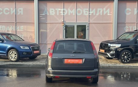 Ford Focus II рестайлинг, 2007 год, 620 000 рублей, 6 фотография