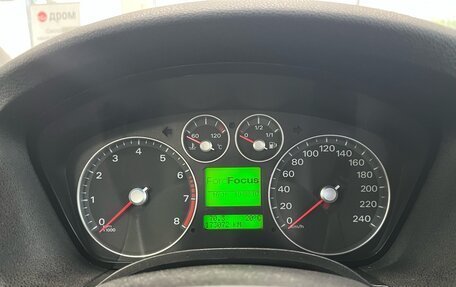 Ford Focus II рестайлинг, 2007 год, 620 000 рублей, 15 фотография