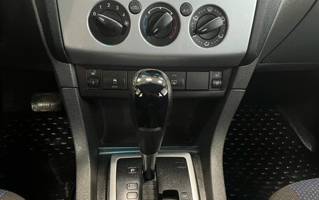 Ford Focus II рестайлинг, 2007 год, 620 000 рублей, 22 фотография