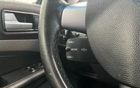 Ford Focus II рестайлинг, 2007 год, 620 000 рублей, 18 фотография