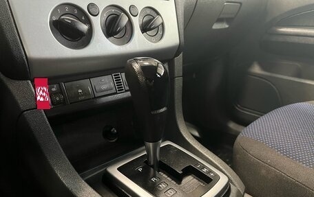 Ford Focus II рестайлинг, 2007 год, 620 000 рублей, 23 фотография