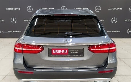 Mercedes-Benz E-Класс, 2019 год, 4 250 000 рублей, 6 фотография
