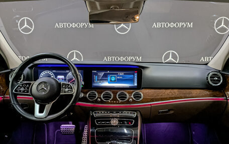 Mercedes-Benz E-Класс, 2019 год, 4 250 000 рублей, 14 фотография