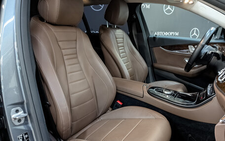 Mercedes-Benz E-Класс, 2019 год, 4 250 000 рублей, 23 фотография