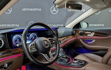 Mercedes-Benz E-Класс, 2019 год, 4 250 000 рублей, 15 фотография