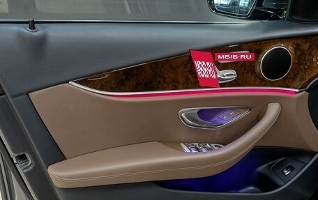 Mercedes-Benz E-Класс, 2019 год, 4 250 000 рублей, 19 фотография