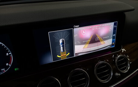 Mercedes-Benz E-Класс, 2019 год, 4 250 000 рублей, 29 фотография