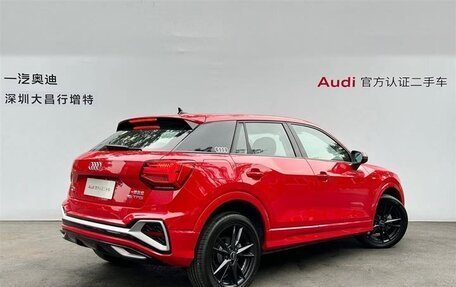 Audi Q2 I, 2022 год, 2 939 000 рублей, 3 фотография