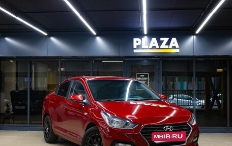 Hyundai Solaris II рестайлинг, 2019 год, 999 000 рублей, 2 фотография
