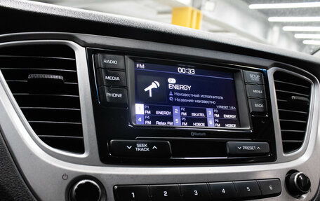 Hyundai Solaris II рестайлинг, 2019 год, 999 000 рублей, 21 фотография
