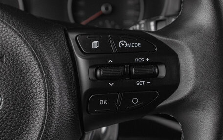 KIA Rio IV, 2020 год, 1 849 000 рублей, 11 фотография