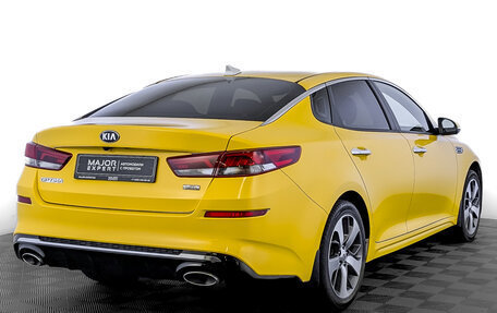 KIA Optima IV, 2020 год, 1 950 000 рублей, 5 фотография