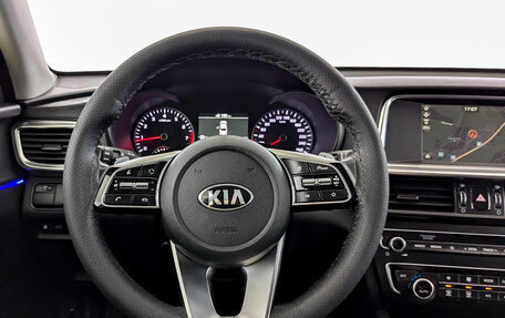 KIA Optima IV, 2020 год, 1 950 000 рублей, 22 фотография
