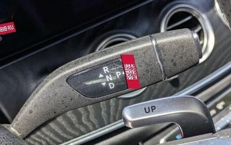 Mercedes-Benz E-Класс AMG, 2022 год, 7 290 000 рублей, 14 фотография