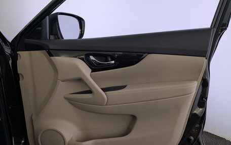Nissan X-Trail, 2022 год, 3 395 000 рублей, 25 фотография