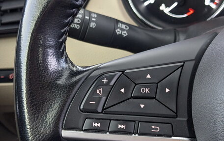 Nissan X-Trail, 2022 год, 3 395 000 рублей, 30 фотография