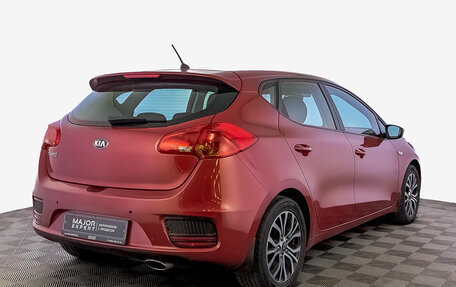 KIA cee'd III, 2015 год, 1 195 000 рублей, 5 фотография