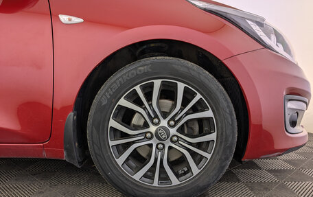 KIA cee'd III, 2015 год, 1 195 000 рублей, 12 фотография