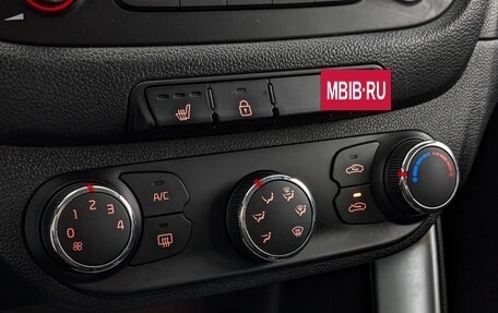 KIA cee'd III, 2015 год, 1 195 000 рублей, 21 фотография