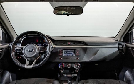 KIA Rio IV, 2021 год, 1 245 000 рублей, 13 фотография