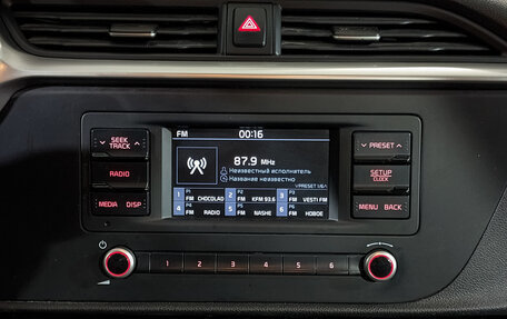 KIA Rio IV, 2021 год, 1 245 000 рублей, 16 фотография