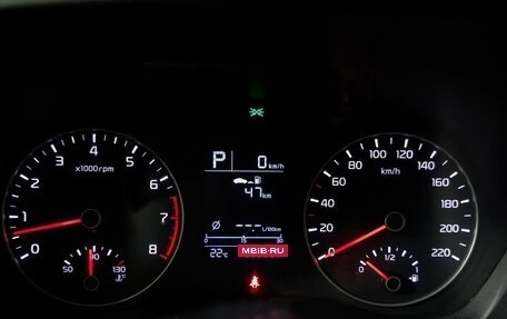 KIA Rio IV, 2021 год, 1 245 000 рублей, 15 фотография