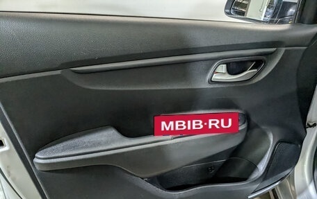 KIA Rio IV, 2021 год, 1 245 000 рублей, 18 фотография