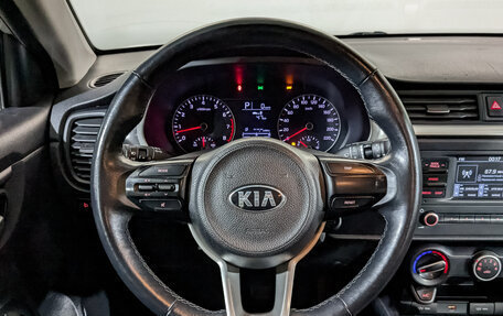 KIA Rio IV, 2021 год, 1 245 000 рублей, 21 фотография
