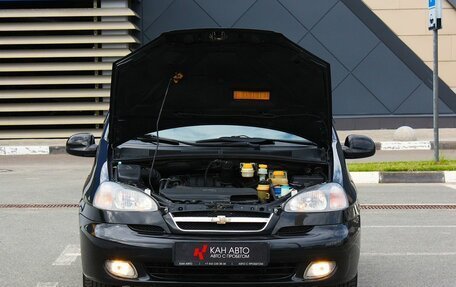 Chevrolet Rezzo, 2008 год, 438 000 рублей, 15 фотография