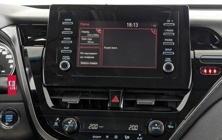 Toyota Camry, 2021 год, 2 890 000 рублей, 17 фотография
