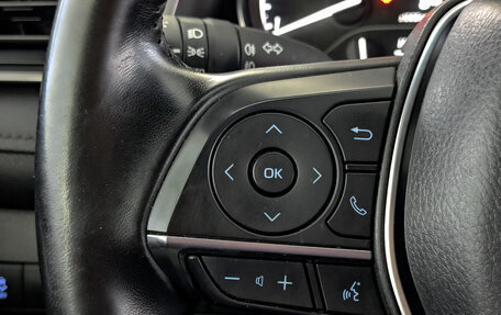 Toyota Camry, 2021 год, 2 890 000 рублей, 27 фотография