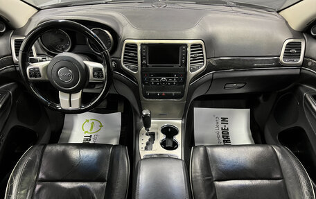 Jeep Grand Cherokee, 2012 год, 1 695 000 рублей, 12 фотография