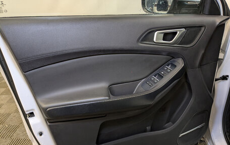 Chery Tiggo 4 I рестайлинг, 2021 год, 1 045 000 рублей, 19 фотография