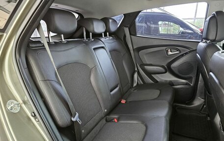 Hyundai ix35 I рестайлинг, 2010 год, 1 170 000 рублей, 19 фотография