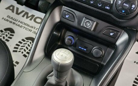 Hyundai ix35 I рестайлинг, 2010 год, 1 170 000 рублей, 23 фотография