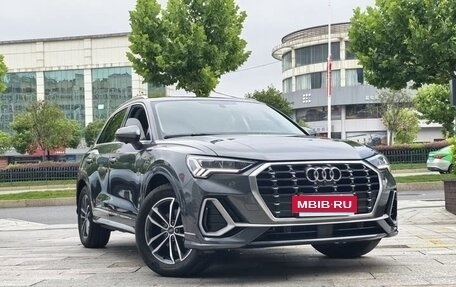 Audi Q3, 2022 год, 2 199 000 рублей, 5 фотография