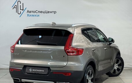 Volvo XC40 I, 2019 год, 3 199 800 рублей, 2 фотография