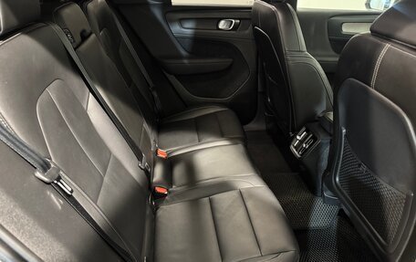Volvo XC40 I, 2019 год, 3 199 800 рублей, 4 фотография
