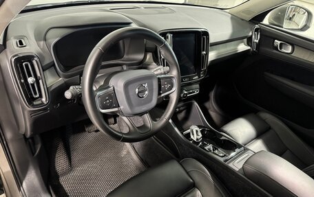 Volvo XC40 I, 2019 год, 3 199 800 рублей, 8 фотография