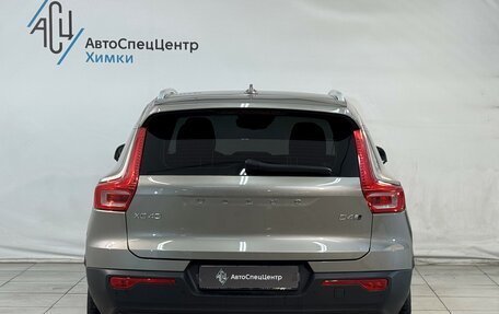 Volvo XC40 I, 2019 год, 3 199 800 рублей, 9 фотография
