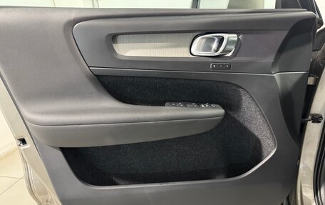 Volvo XC40 I, 2019 год, 3 199 800 рублей, 7 фотография