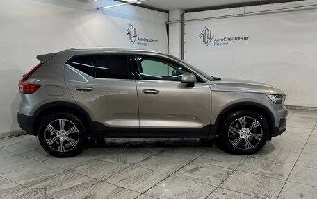 Volvo XC40 I, 2019 год, 3 199 800 рублей, 14 фотография