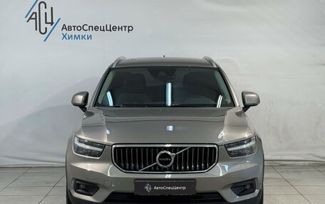 Volvo XC40 I, 2019 год, 3 199 800 рублей, 11 фотография