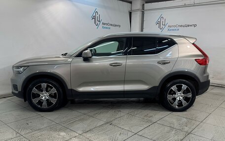 Volvo XC40 I, 2019 год, 3 199 800 рублей, 15 фотография
