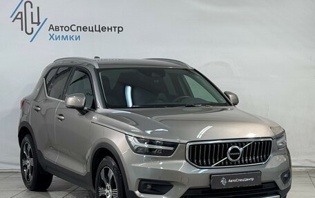Volvo XC40 I, 2019 год, 3 199 800 рублей, 12 фотография