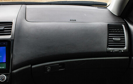 Honda Accord VII рестайлинг, 2006 год, 1 079 000 рублей, 8 фотография