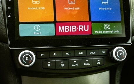 Honda Accord VII рестайлинг, 2006 год, 1 079 000 рублей, 19 фотография