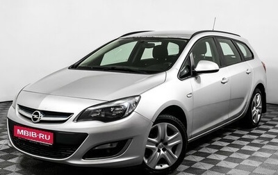 Opel Astra J, 2013 год, 817 000 рублей, 1 фотография