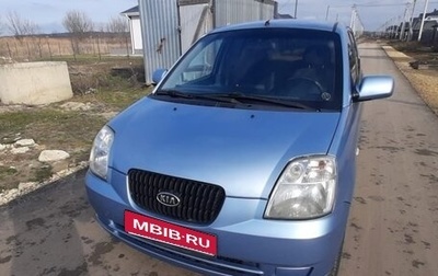 KIA Picanto I, 2006 год, 500 000 рублей, 1 фотография