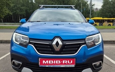 Renault Sandero II рестайлинг, 2020 год, 1 395 000 рублей, 1 фотография